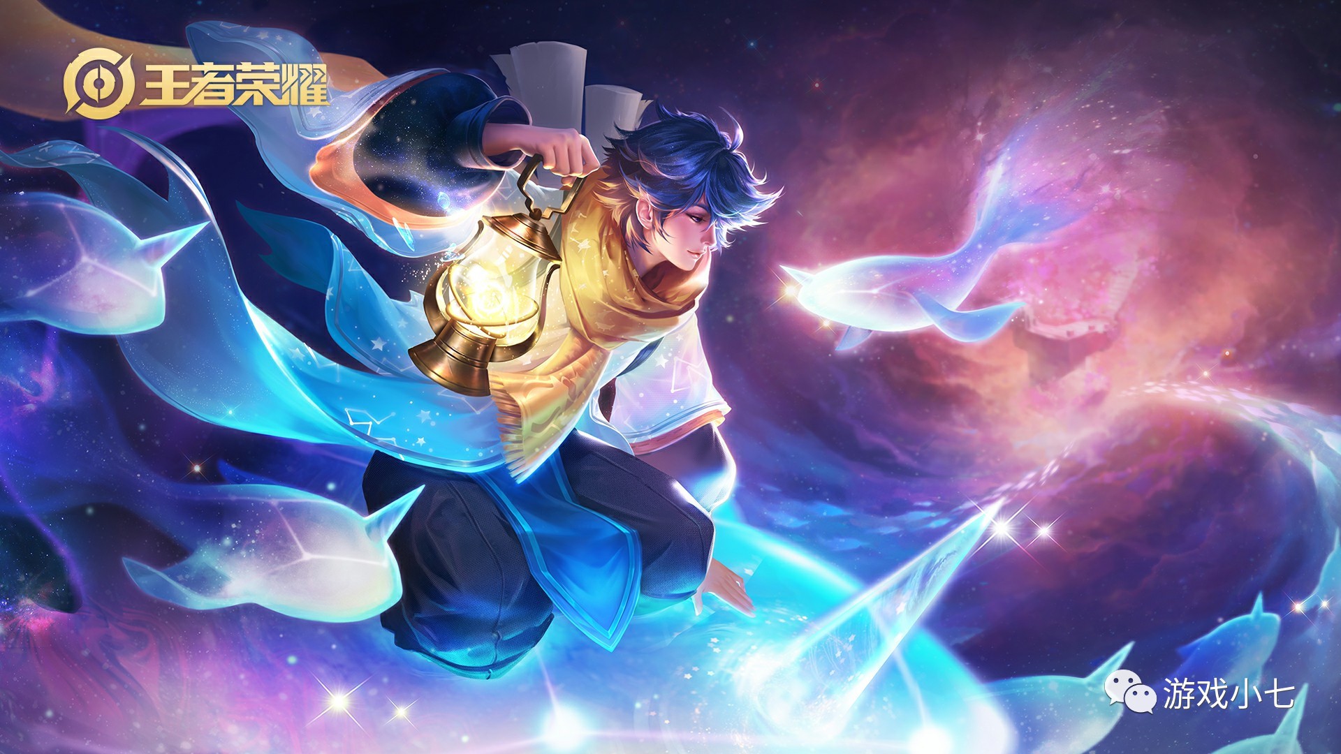 球队在长赛 球队在长赛