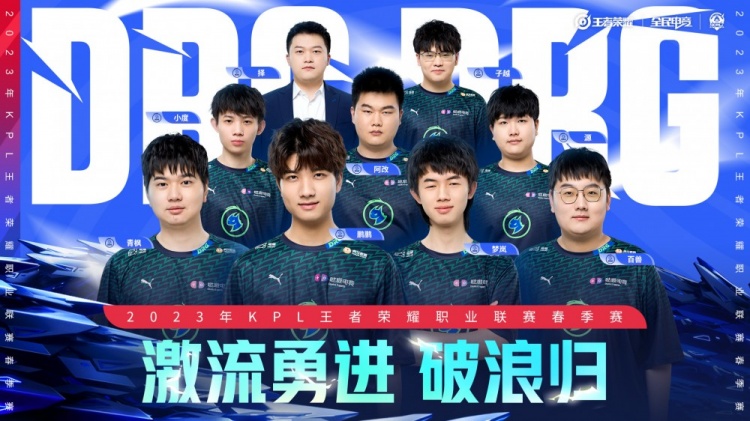 过去二十年 过去二十年