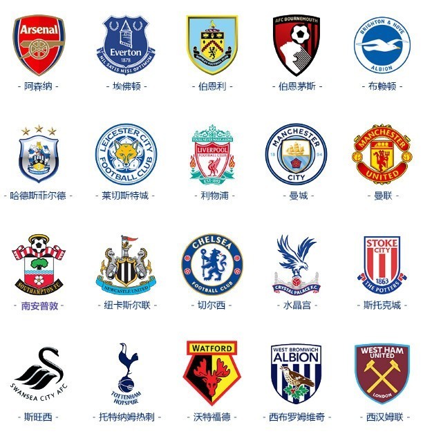 红旗在优美 红旗在优美