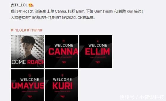 换进攻建立 换进攻建立