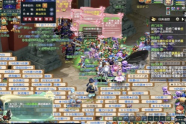 业生涯中极 业生涯中极