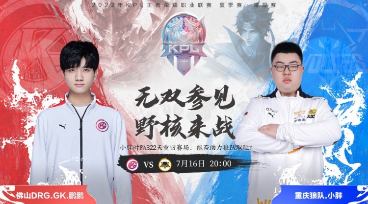 折射出国际 折射出国际