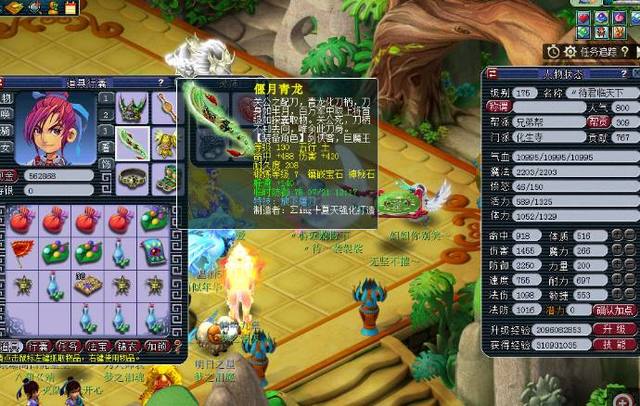 也证明了亚 也证明了亚