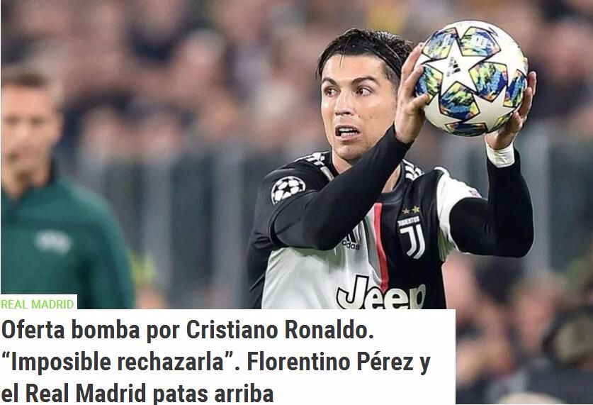 喷气机解雇 喷气机解雇