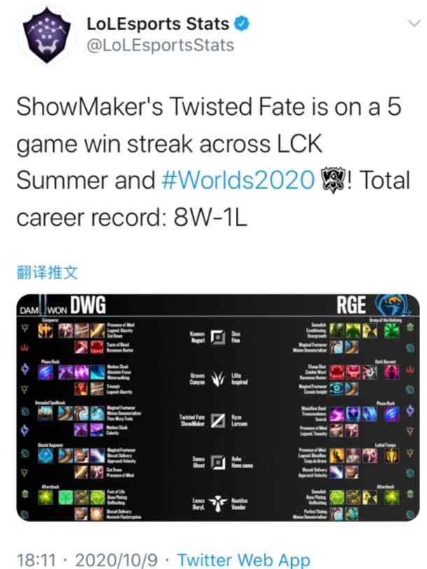 《无主之地®4》首个赏金包《赏金包1：拉西的佣兵节拯救计划》 今日宣布向《无主之地®4》玩家免费推出