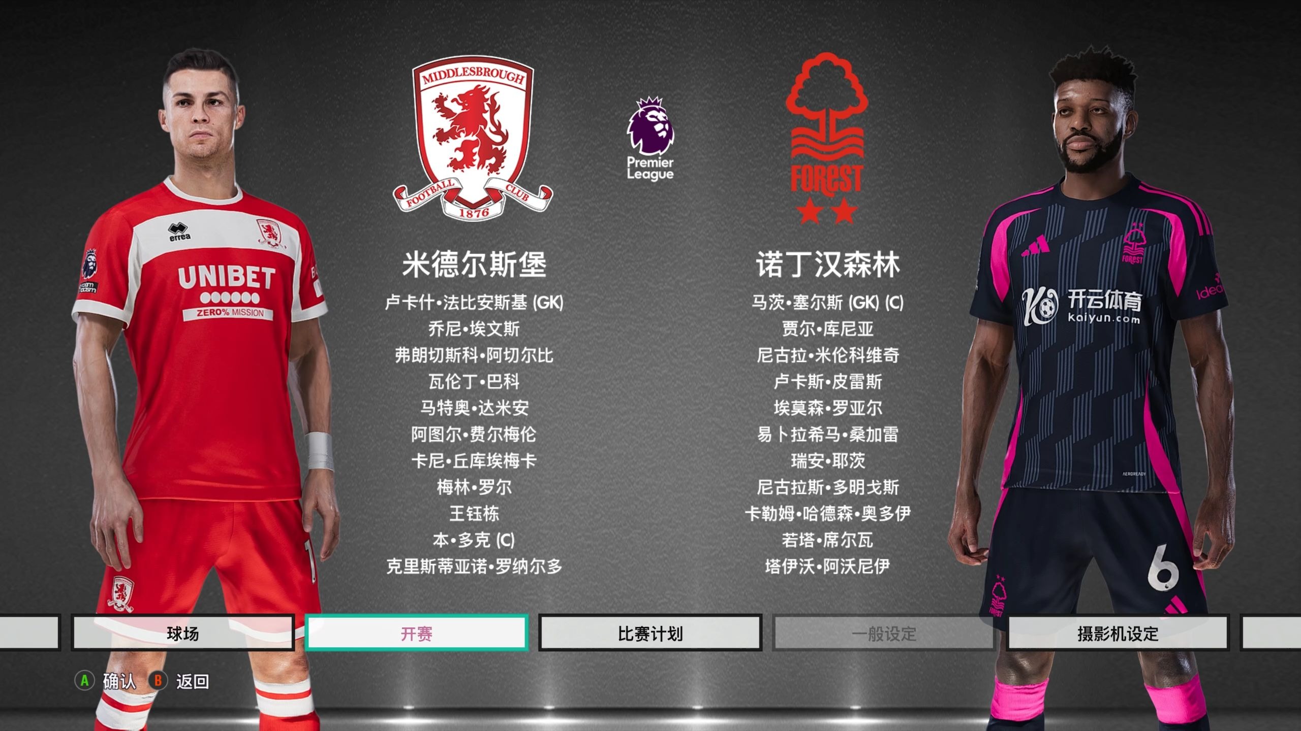 这既是治理 这既是治理