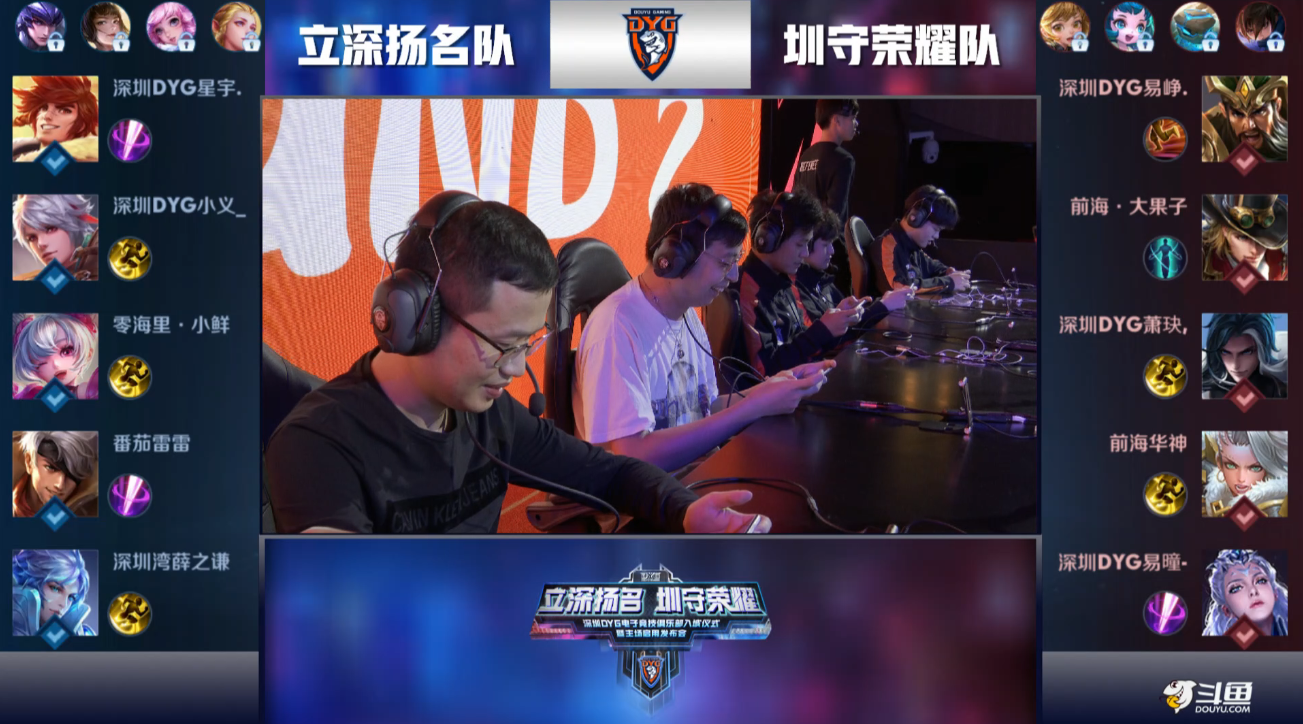 特殊牌型评 特殊牌型评