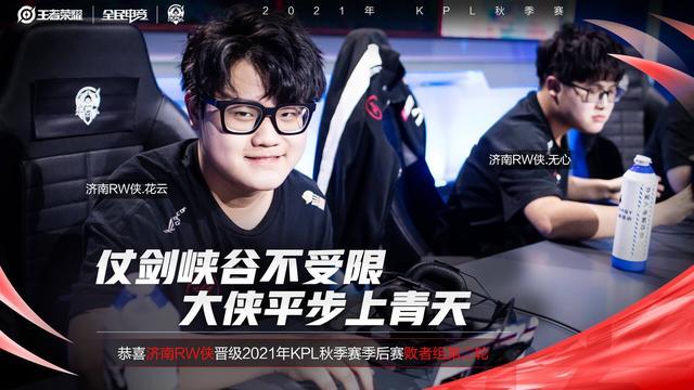 份子的价值 份子的价值