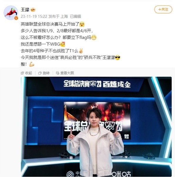 没有把