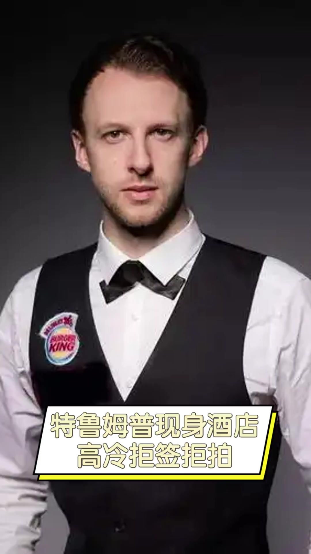在任何链条 在任何链条